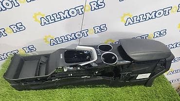 Ford Fusion v-2.0 hybrid 2013 год, подлокотник