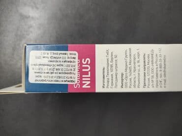 срочно продаю в связи с переездом: НОВЫЕ Силиконовые подпяточники Ortmann Nilus F РАЗМЕР - М Самовывоз — 5