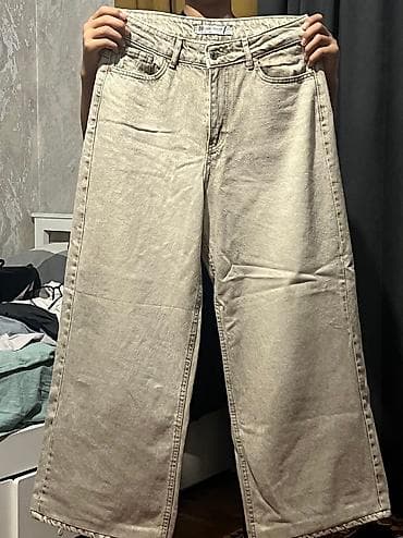 Мужские джинсы, M, Новый, цвет - Бежевый, Платная доставка