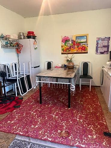 4 соток, Курулуш, Кызыл китеп