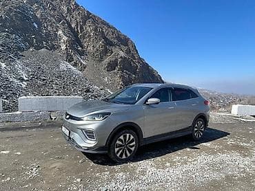 Weltmeister: Weltmeister 2021 г., В наличии — 1