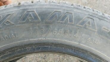 купить шины на камаз: Шины 175 / 65 / R 14, Всесезонная, Б/у, Комплект, Легковые, Россия, Kama — 7