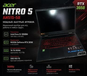 Игровой, Б/у, Intel Core i5