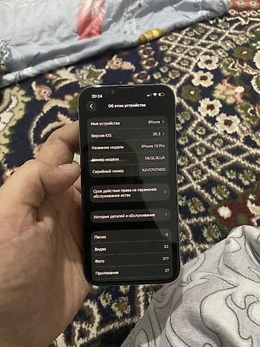 xbox microsoft: IPhone 13 Pro, Б/у, 128 ГБ, Space Gray, 78 % — 6