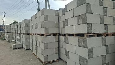 Дом и сад: Газоблоки для строительства Размер одного блока: 60 × 25 × 20 см — 5