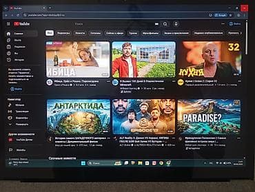 ccit tab 17 pro: Офисный, Б/у, Intel Core Ultra 5 — 1
