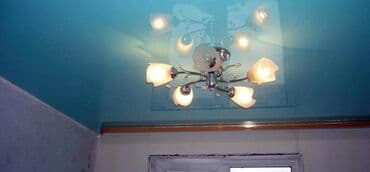 офисный кресло б у: Натяжной потолок Глянцевое, Матовое, 3D потолки Гарантия, Бесплатная консультация, Бесплатный замер — 8