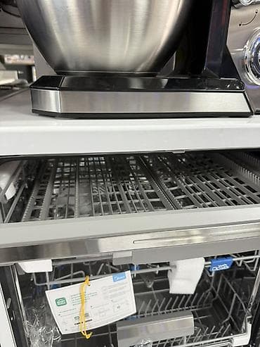 Электрогрили: Посудомойка — 4