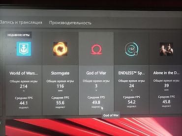 купить бу планшет: Компьютер, ядер - 12, ОЗУ 32 ГБ, Для работы, учебы, Б/у, Intel Xeon, AMD Radeon RX 550 / 550X / 560X, SSD — 2