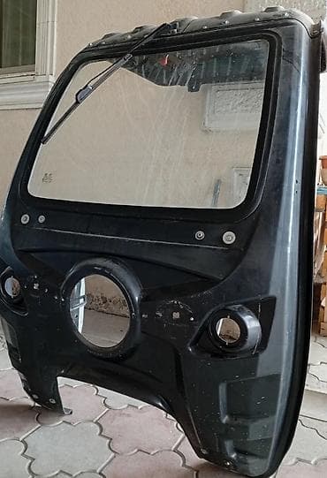 Новый, Самовывоз