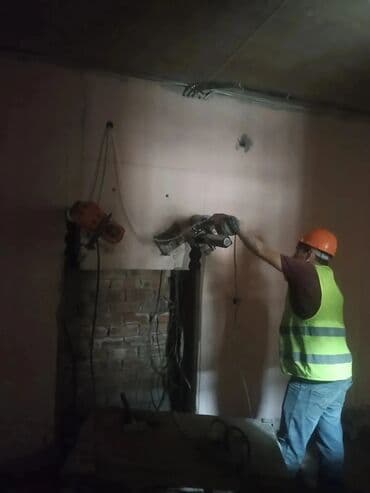 на железных номерах: Бетон, кирпич, таш — так жана таза тешебиз! 💎 Алмаздуу тешүү — чаңсыз — 1