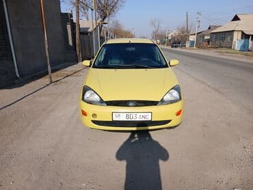 дэу нексия диски на 14 размер: Ford Focus: 2001 г., Механика, Бензиновая, Универсал — 4