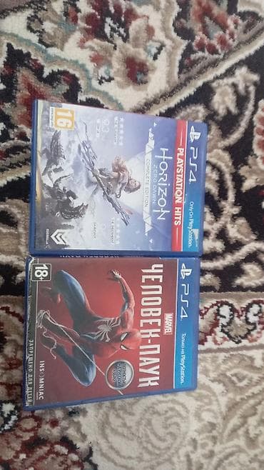 бог войны: СРОЧНО оба за 1800🚨🚨🚨 вместе 1800 срочно — 1