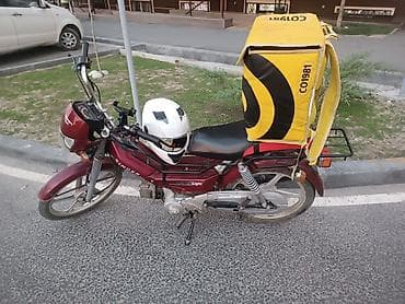 jet sky: Мопед Singer Safari Light (бензиновый) автомат состояние хорошее — 6