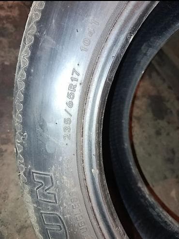 Шины: Шины 235 / 65 / R 17, Лето, Б/у, Пара, Легковые, Китай, Sailun — 3