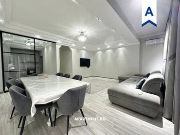 2 bedroom: 3 комнаты — 1