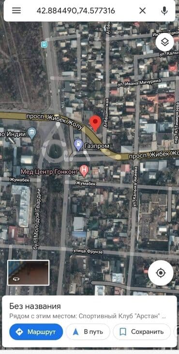 купить зеркало в прихожую бишкек: Заднего вида Зеркало — 11