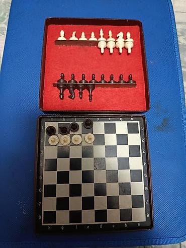 шахматы сувенирные: Шахматы дорожные СССР — 1