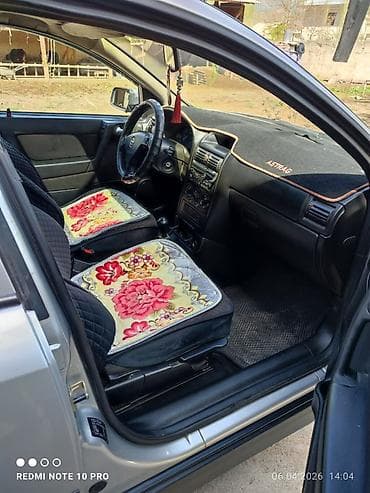 аутбек бампер: Opel Astra: 2001 г., 0.6 л, Ручные, Бензин, Универсал — 6