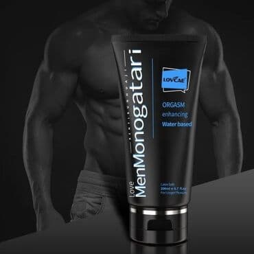 презервативи: Анальная смазка, лубрикант, интимная, смазки, смазка, для секса, секс — 2