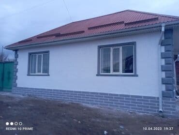 Фасадчик. Больше 6 лет опыта at lalafo.kg Фасадчик. Больше 6 лет опыта