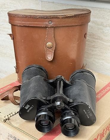 чехол на 7: Бинокль SKYBOLT 7x50 с просветлённой оптикой (coated optics) в — 1