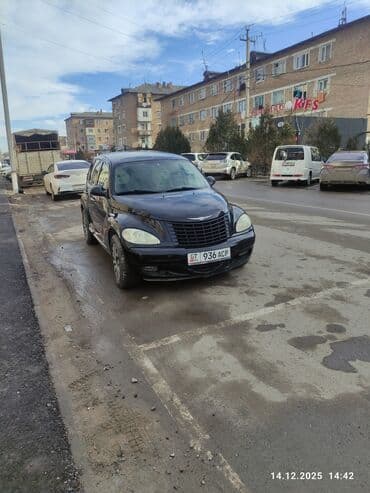mitsubishi eclipse бишкек: Chrysler PT Cruiser: 2003 г., 2 л, Механика, Бензин, Хэтчбэк — 8