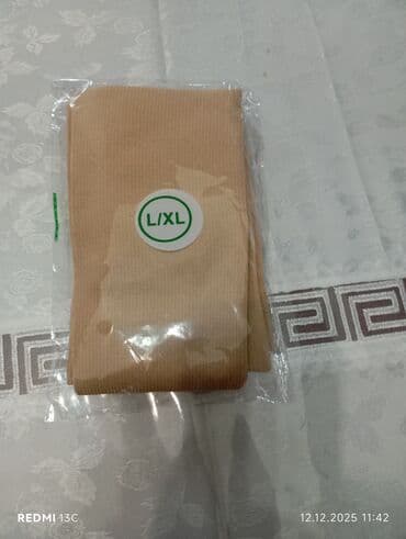 купить ортопедический наколенник: Компрессионные гольфы/чулки до бедра, телесный цвет, открытый носок — 2