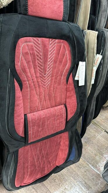 чехол для машины бишкек цена: Чехлы — 6