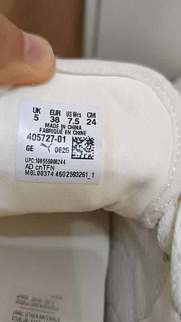 Женская обувь: Кроссовки Puma Palermo Wns - Модель: 405727-01 (женские) - Размер: EU — 3