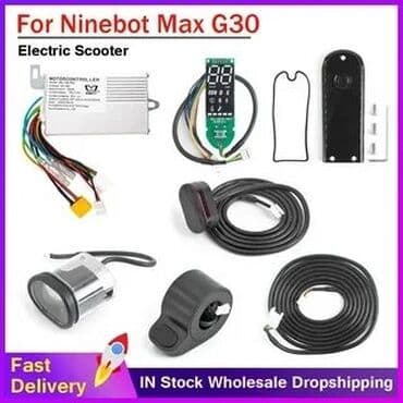 продаю настольный теннис: Набор контроллеров для электрических самокатов Ninebot Max G30 и — 5