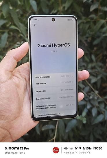 Redmi, Redmi Note 13, Б/у, 256 ГБ, цвет - Зеленый, 2 SIM at lalafo.kg Redmi, Redmi Note 13, Б/у, 256 ГБ, цвет - Зеленый, 2 SIM