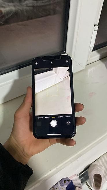 soni playstation: IPhone Xr, Б/у, 128 ГБ, Чехол, 75 % — 7