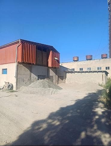 лан провод: Продаю участок назначения производственный 10 соток Есть — 5