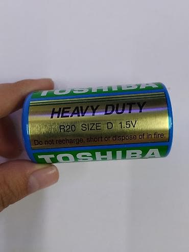 Батарейка Toshiba Heavy Duty R20 (Size D), 1.5V. - Тип: цинк-угольная — 2