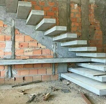 перила для лестницы из металла: На бетоний лестнице сложнайа дизайнера заливают через ватсап йест — 13