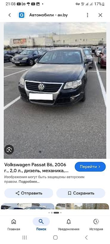passat b6 салон: Volkswagen Passat: 2008 г., Седан — 9