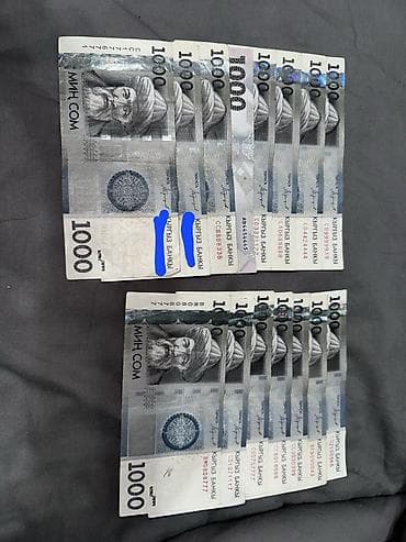 аукцион купюр: Продам купюры с красивыми серийными номерами. Цену предлагайте. Пишите — 2