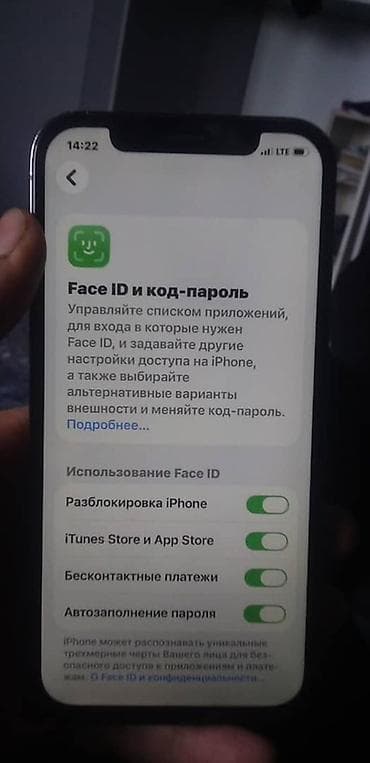 13 про 128: IPhone 12 Pro, Графит — 4