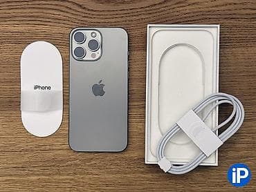 IPhone 16 Pro Max, Б/у, 256 ГБ, Natural Titanium, Защитное стекло, Кабель, Коробка, 100 %