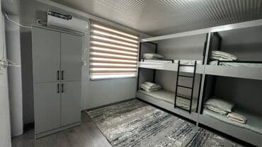 каттедж на иссык куле: 6 комнат и более, Кондиционер — 2