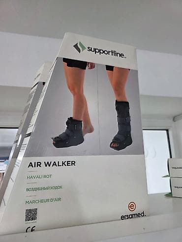 Ингаляторы, небулайзеры: 510 SL Стабилизатор ступни и голени шарнирный R.O.M WALKER – "L" "M" - — 5