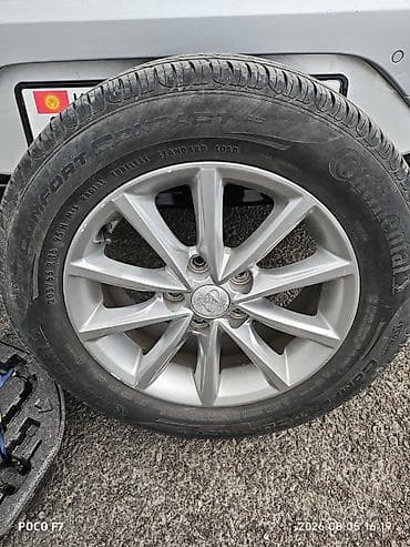 диск эндуро: Hyundai sonata га балон дискасы менен абалы жакшы тегиз. 6000 сом — 1