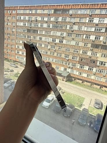 aplle 7: IPhone 14 Pro, Б/у, 256 ГБ, Серебристый, Кабель, Коробка — 1