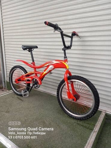me: Подростковый велосипед, Б/у — 1