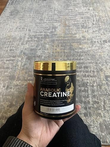 Креатин моногидрат Kevin Levrone Signature Series — Anabolic Creatine — 2