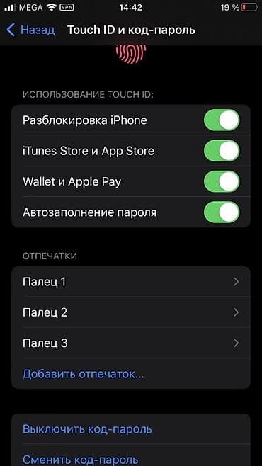 iphone 8 купить: IPhone 8, Б/у, 64 ГБ, Золотой, 78 % — 4