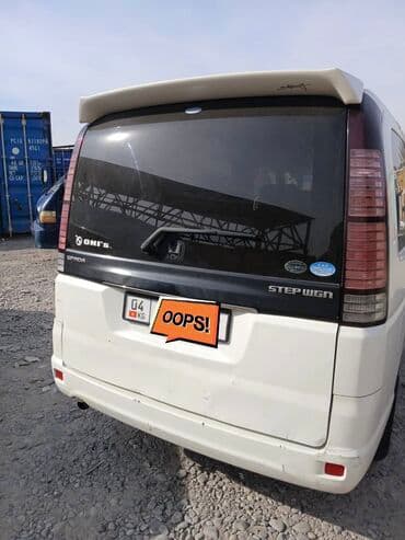 запчасти опель зафира а: Honda Stepwgn: 2005 г., 2 л, Минивэн — 5