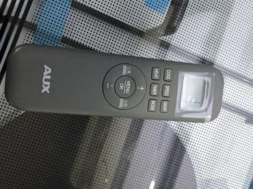 пульты для кондиционера: Кондиционер AUX Инверторный, Охлаждение — 11