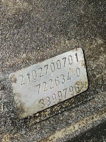 продаю авто или меняю: Өткөргүч куту Автомат Mercedes-Benz 2001 г., Колдонулган, Оригинал, Германия — 2